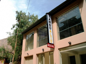 Отель Hostal Tambo Alto  Чурин